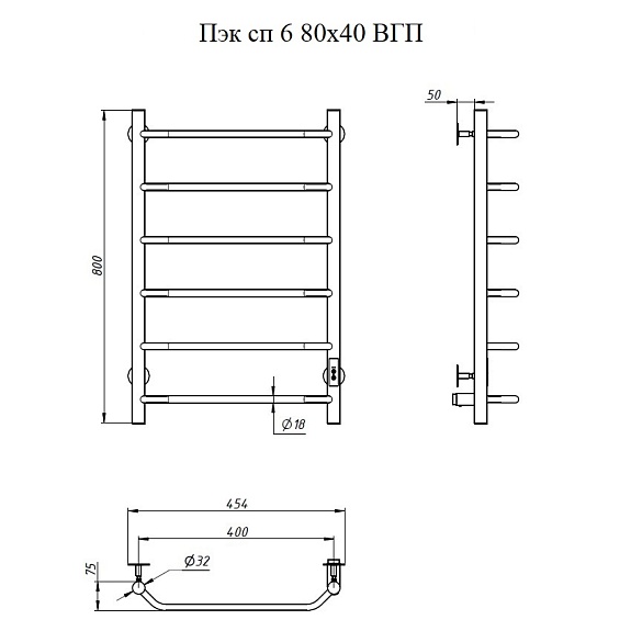 Полотенцесушитель Пэк сп 6 80х40 белый ВГП